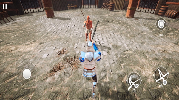 半血剑斗大师下载_https://www.wordpress6.com_模拟经营_第4张