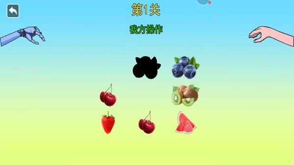 火柴人纸上斗争下载_https://www.wordpress6.com_角色扮演_第3张