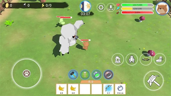 科技塔防生存下载_https://www.wordpress6.com_模拟经营_第3张