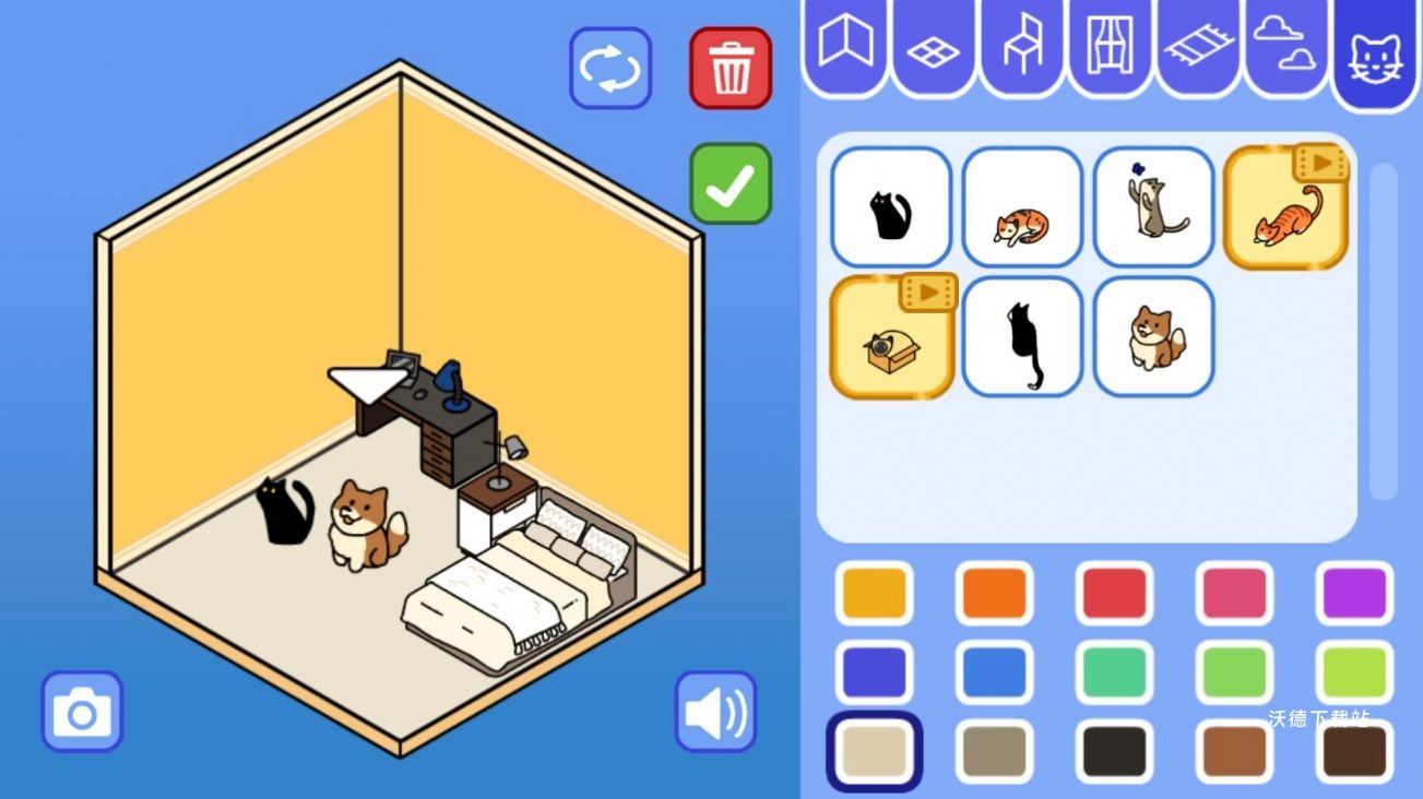 设计舒适的房间下载_https://www.wordpress6.com_休闲益智_第1张