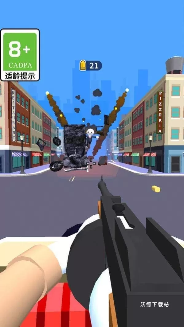 欢乐炮手下载_https://www.wordpress6.com_飞行射击_第2张