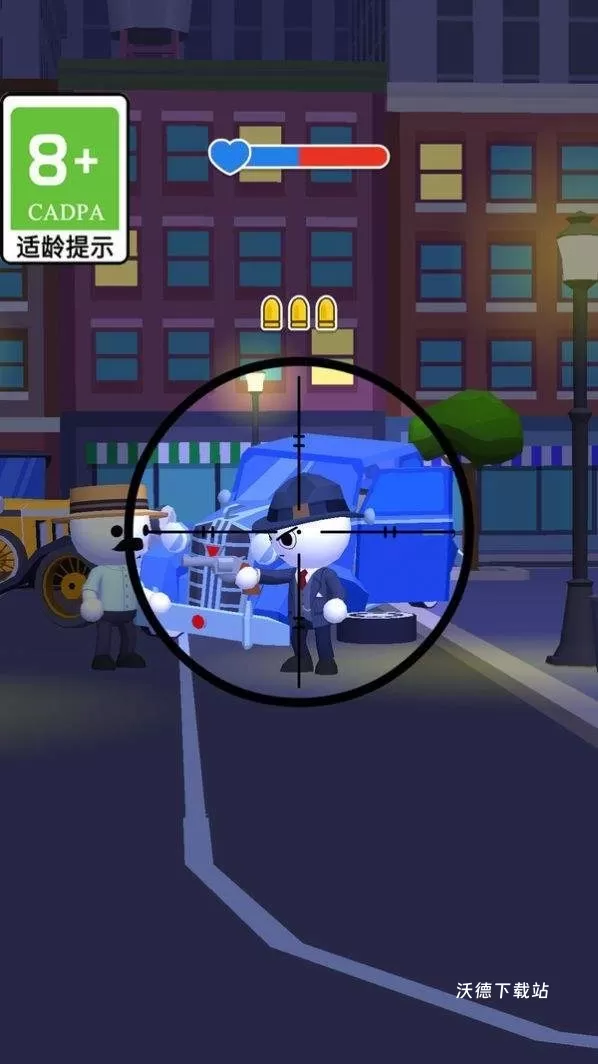 欢乐炮手下载_https://www.wordpress6.com_飞行射击_第3张