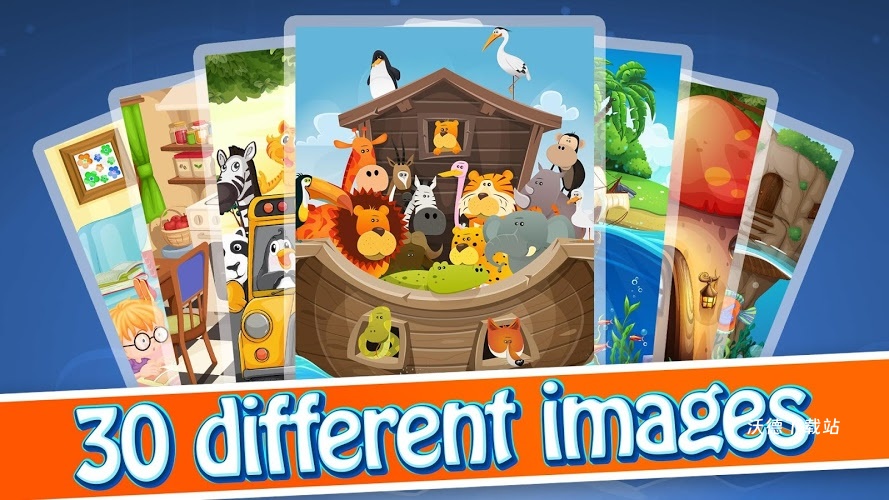FindDifferences下载_https://www.wordpress6.com_休闲益智_第2张