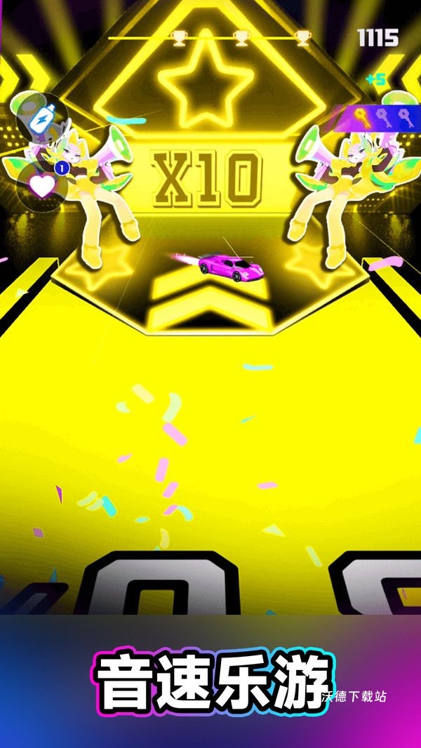 音速飞车下载_https://www.wordpress6.com_模拟经营_第1张