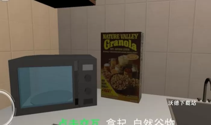 小丑追击下载_https://www.wordpress6.com_角色扮演_第3张