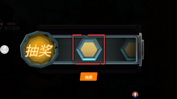 超级英雄乐园3下载_https://www.wordpress6.com_休闲益智_第1张