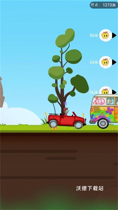 撞车我最行下载_https://www.wordpress6.com_休闲益智_第1张