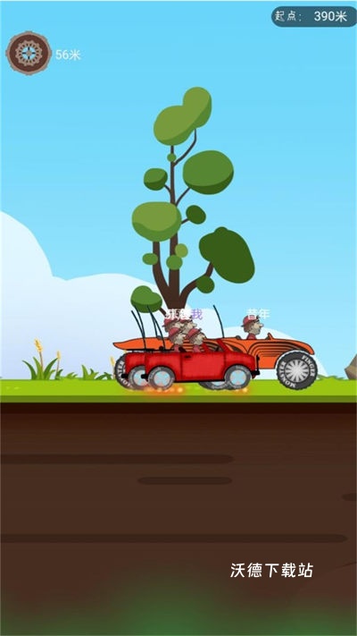 撞车我最行下载_https://www.wordpress6.com_休闲益智_第3张