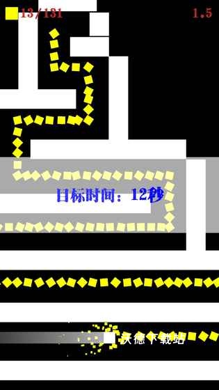 左和右下载_https://www.wordpress6.com_休闲益智_第2张