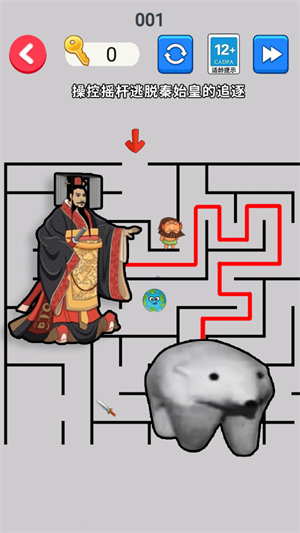 秦始皇骑北极熊下载_https://www.wordpress6.com_飞行射击_第3张