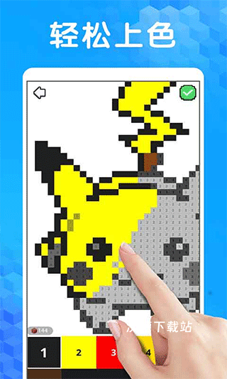 像素涂色3d下载_https://www.wordpress6.com_休闲益智_第1张