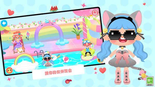 穿越回童年下载_https://www.wordpress6.com_休闲益智_第3张