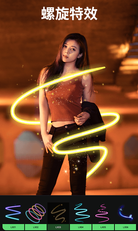 图片编辑大神软件_https://www.wordpress6.com_手机美化_第3张