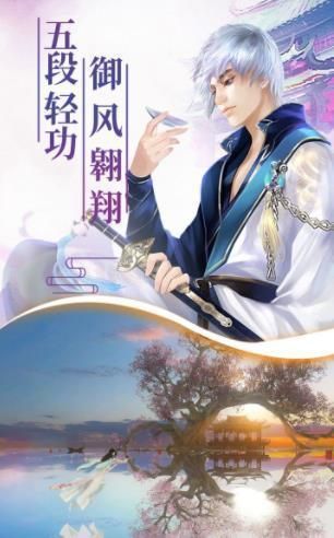 剑刃风暴下载_https://www.wordpress6.com_休闲益智_第1张