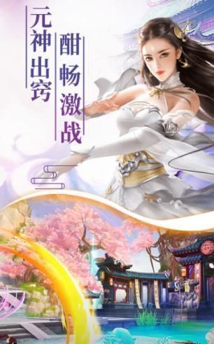 剑刃风暴下载_https://www.wordpress6.com_休闲益智_第3张