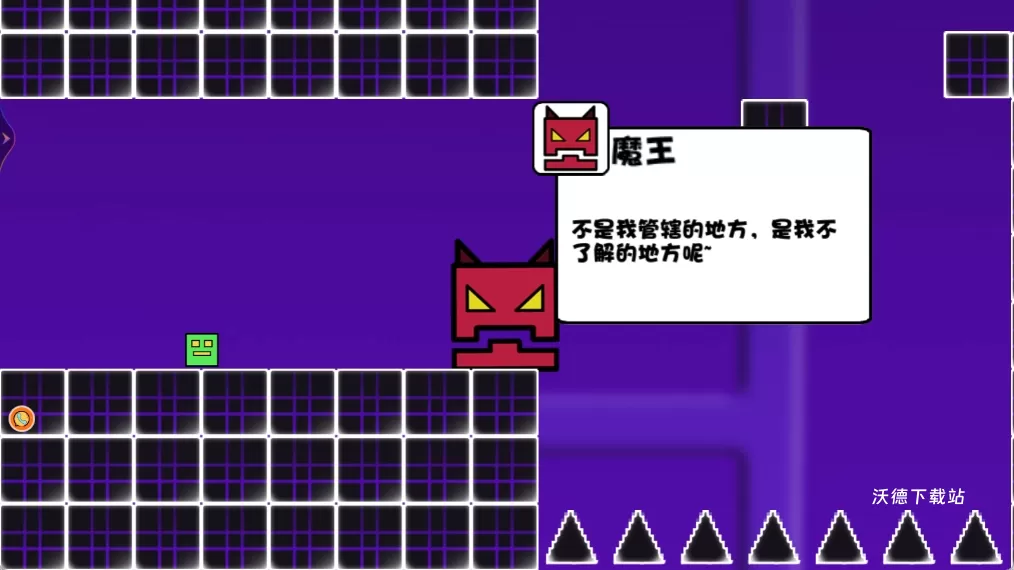 极限逃生闯关赛下载_https://www.wordpress6.com_休闲益智_第3张