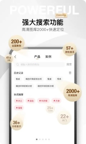 金店涨官方软件_https://www.wordpress6.com_金融理财_第2张