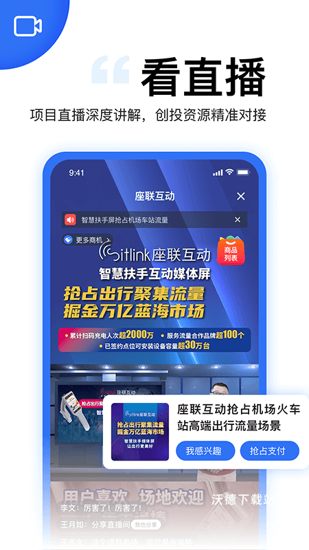 天九云平台_https://www.wordpress6.com_生活实用_第1张