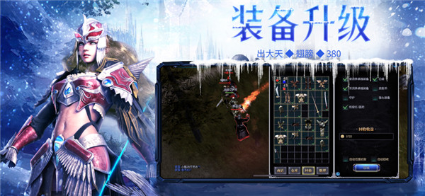 壮游下载_https://www.wordpress6.com_休闲益智_第1张