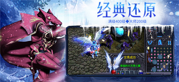 壮游下载_https://www.wordpress6.com_休闲益智_第2张