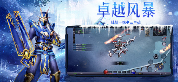 壮游下载_https://www.wordpress6.com_休闲益智_第3张