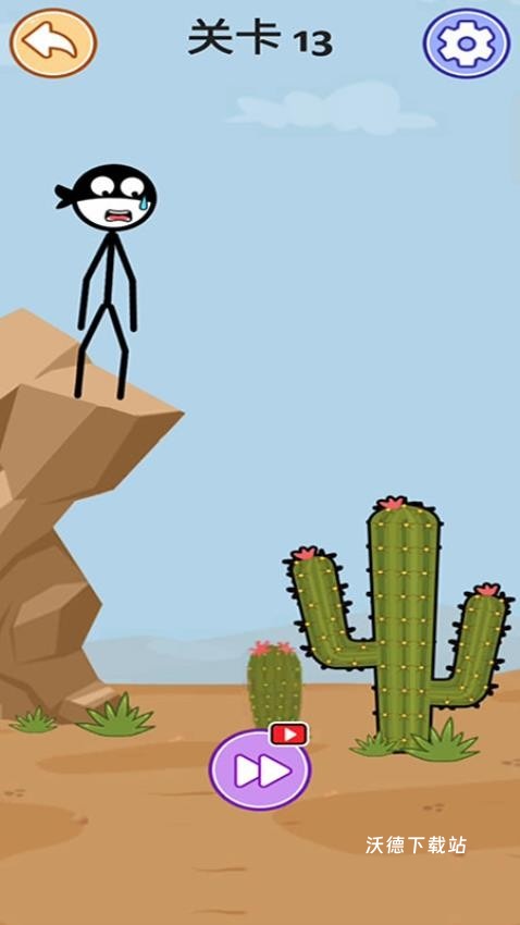 暴揍火柴人下载_https://www.wordpress6.com_休闲益智_第2张