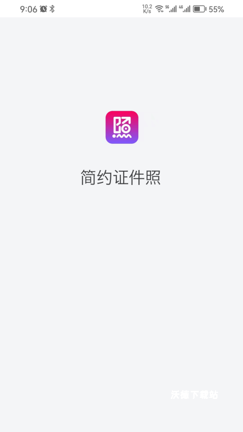 简约证件照软件_https://www.wordpress6.com_摄影图像_第1张