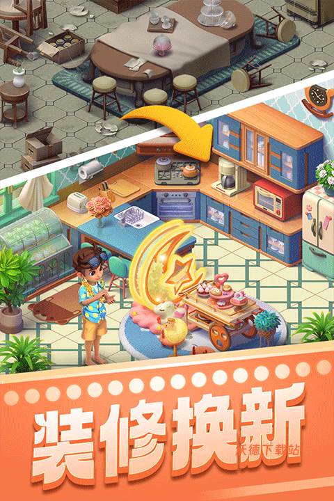 宾果消消消下载_https://www.wordpress6.com_休闲益智_第1张