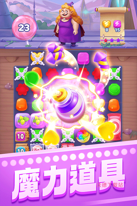 宾果消消消下载_https://www.wordpress6.com_休闲益智_第3张