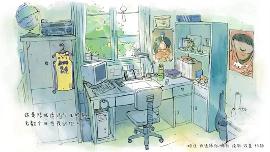 那年夏末下载_角色扮演_第2张_沃德下载站 那年夏末下载_https://m.wordpress6.com_角色扮演_第2张