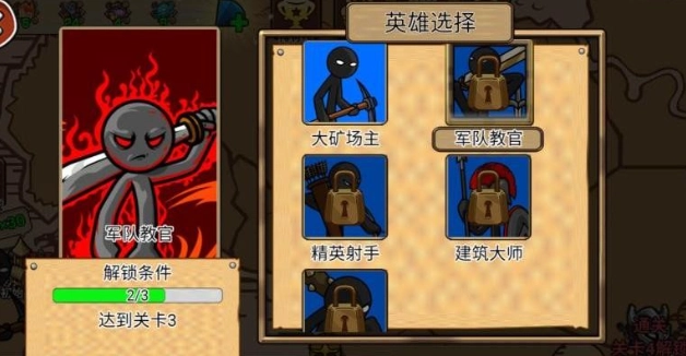 打不过就碰瓷下载_https://m.wordpress6.com_休闲益智_第2张