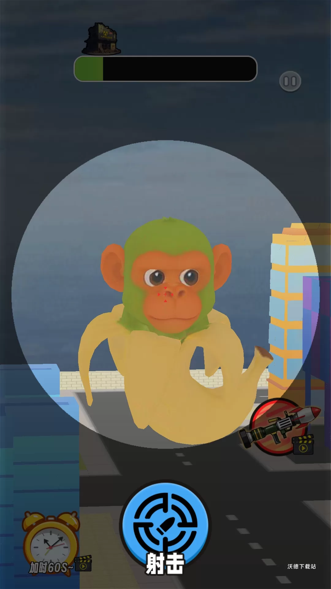 狙击外国山海经下载_https://m.wordpress6.com_飞行射击_第1张