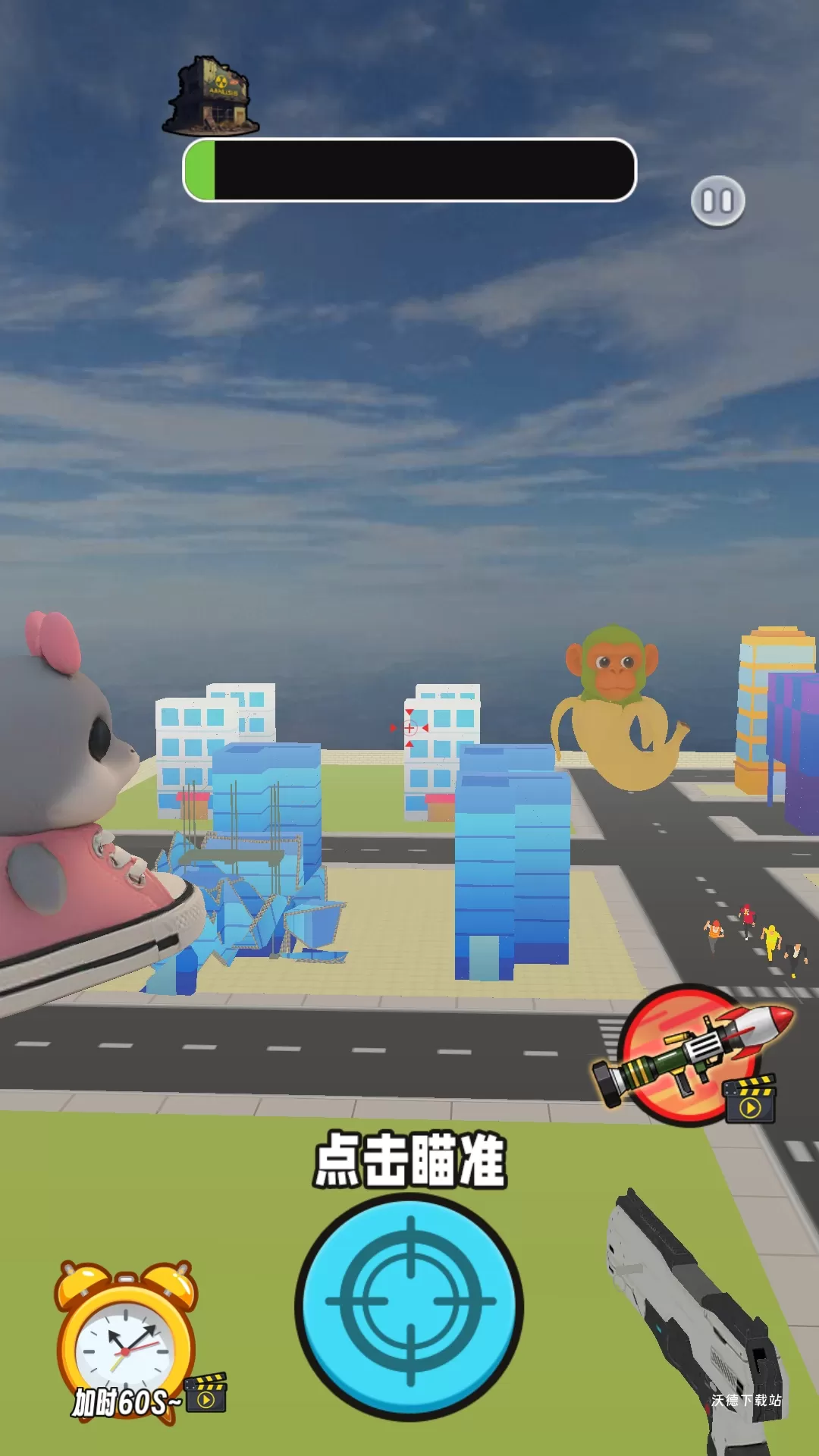 狙击外国山海经下载_https://m.wordpress6.com_飞行射击_第2张