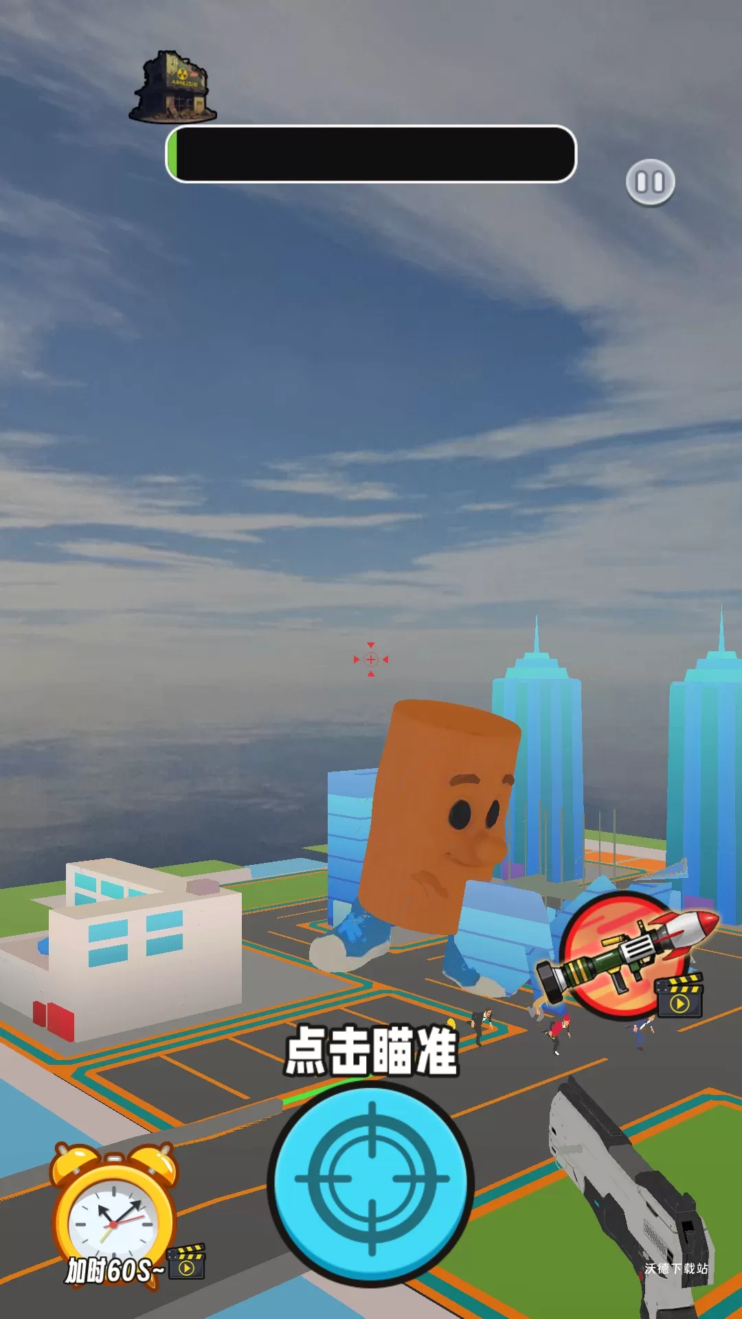 狙击外国山海经下载_https://m.wordpress6.com_飞行射击_第3张