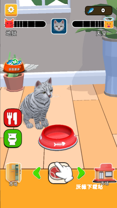 喵星人出逃记下载_https://m.wordpress6.com_休闲益智_第3张