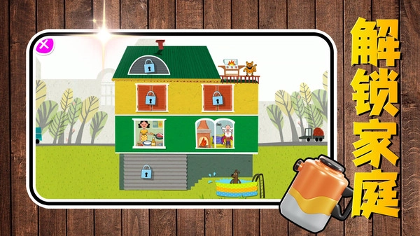 从前有家店下载_https://m.wordpress6.com_模拟经营_第3张