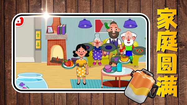 从前有家店下载_https://m.wordpress6.com_模拟经营_第1张