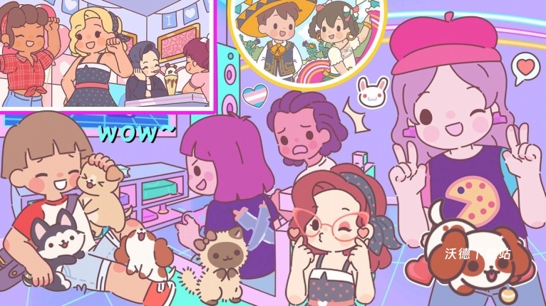 袋中爱迷你公寓下载_https://m.wordpress6.com_休闲益智_第2张