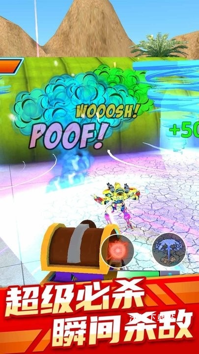 变型机甲战士下载_休闲益智_第3张_沃德下载站 变型机甲战士下载_https://m.wordpress6.com_休闲益智_第3张