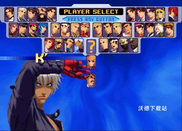 拳皇97魔改版_https://www.wordpress6.com_动作冒险_第1张