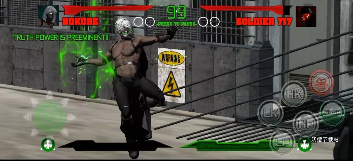 战争之殇遗弃之城下载_https://m.wordpress6.com_休闲益智_第2张