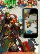 汉风幻想三国ol破解版下载_角色扮演_第2张_沃德下载站 汉风幻想三国ol破解版下载_https://www.wordpress6.com_角色扮演_第2张