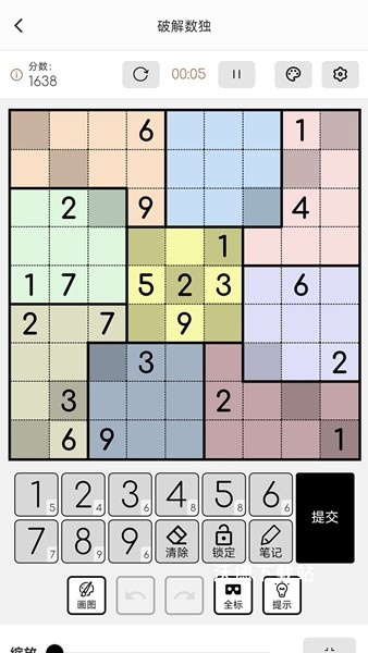 破解数独下载_https://m.wordpress6.com_休闲益智_第3张