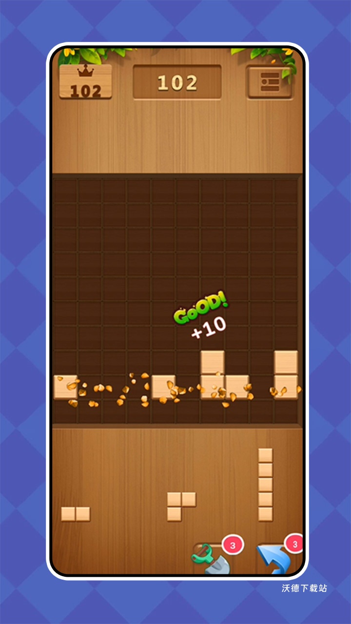 指尖方块消消乐下载_https://m.wordpress6.com_休闲益智_第2张