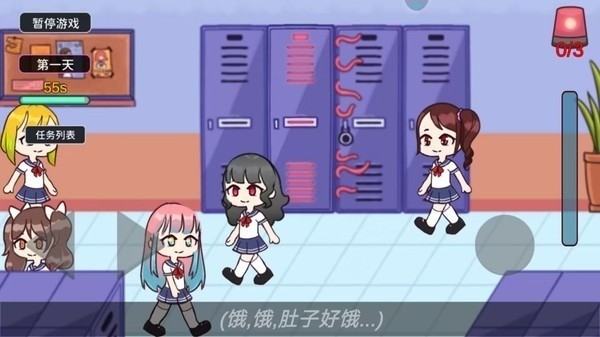 触手柜子2下载_https://www.wordpress6.com_休闲益智_第1张