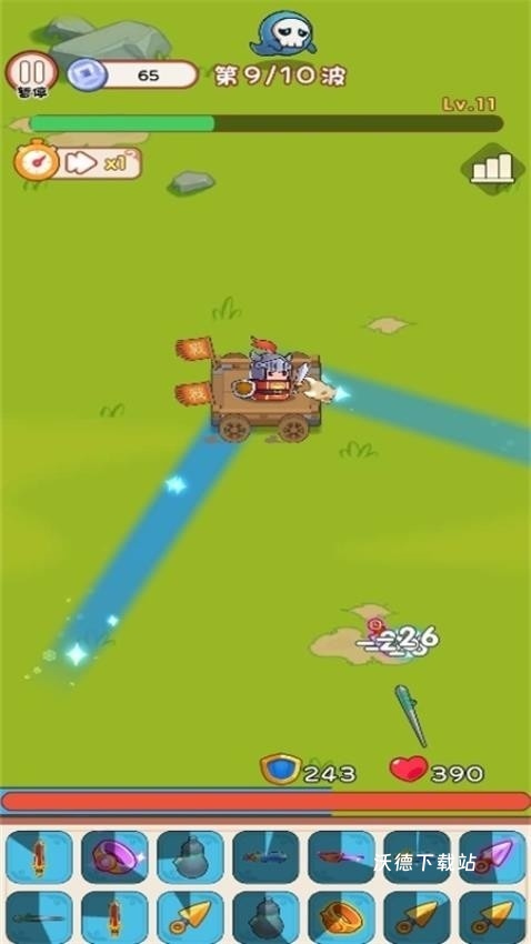 我将带头冲锋下载_https://www.wordpress6.com_休闲益智_第1张