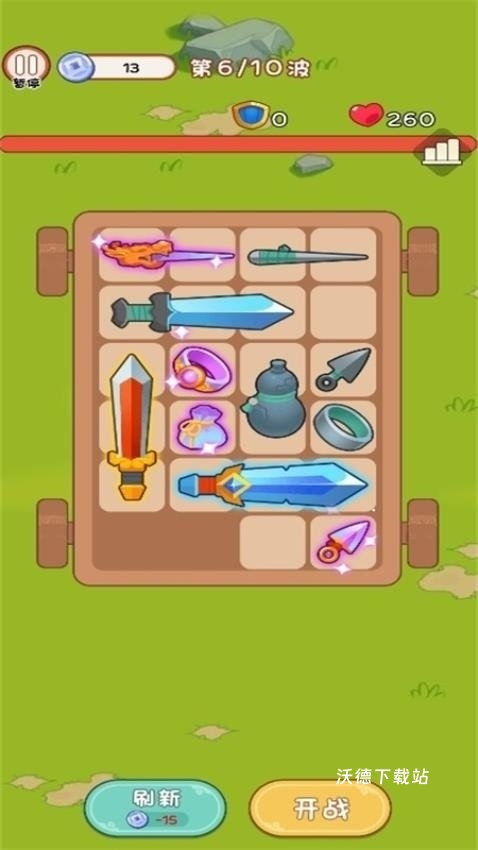 我将带头冲锋下载_https://www.wordpress6.com_休闲益智_第2张