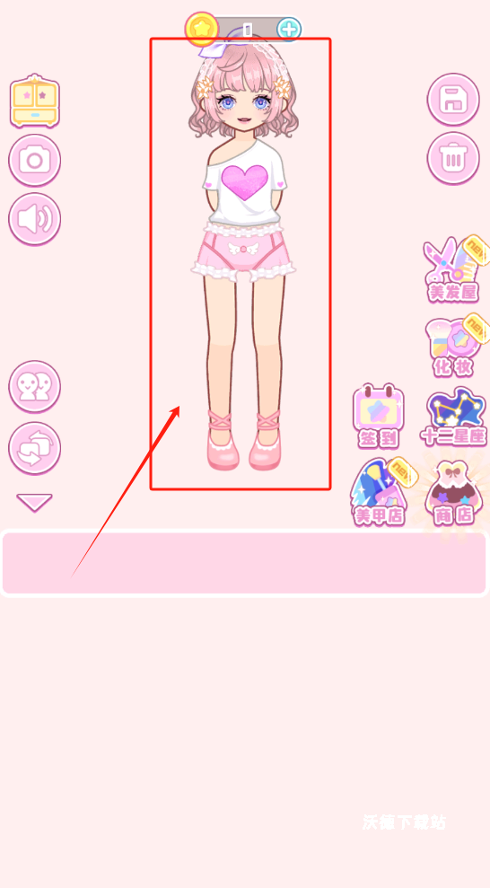 时尚少女设计师下载_https://www.wordpress6.com_休闲益智_第2张