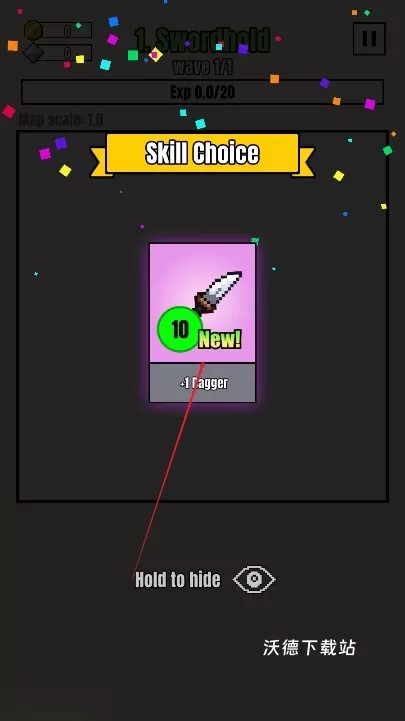 武器球大战下载_休闲益智_第2张_沃德下载站 武器球大战下载_https://www.wordpress6.com_休闲益智_第2张