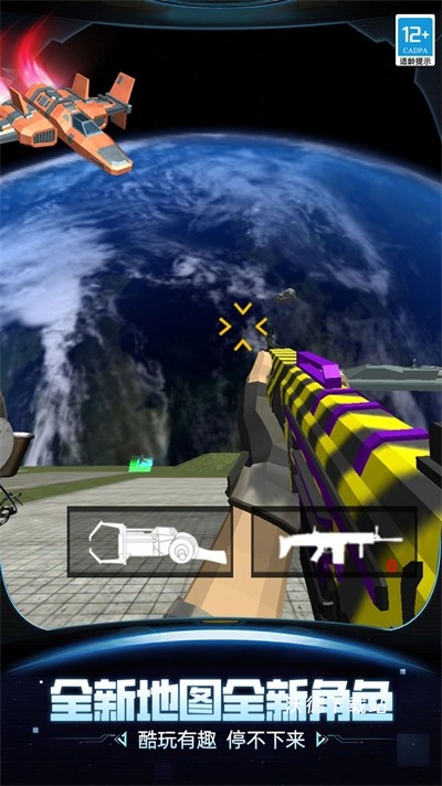 逃离恐怖后室2_休闲益智_第2张_沃德下载站 逃离恐怖后室2_https://www.wordpress6.com_休闲益智_第2张